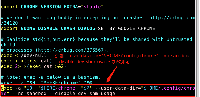 解决Docker容器内安装chrome浏览器无法启动bug